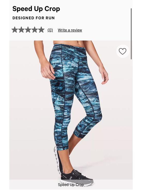 Lululemon Pants - Lululemon Fast Free Speed Crop II Nulux Shorelines Leggings 4 Gorpcore